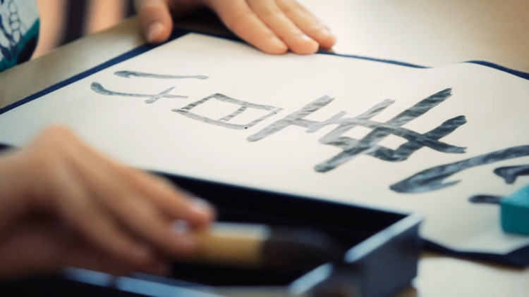 筆っこ WEB-CMムービー