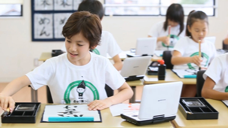 筆っこ WEB-CMムービー2弾