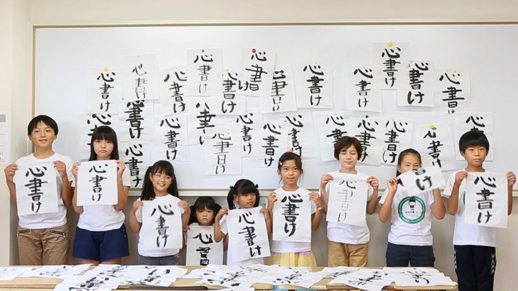 筆っこ WEB-CMムービー2弾