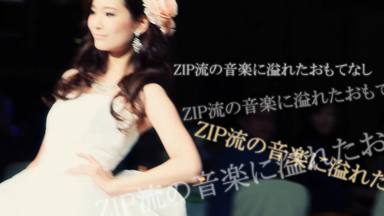 ZIP WEDDING DESK WEB-CM ムービー