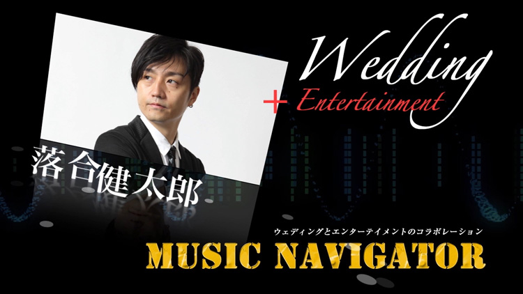 ZIP WEDDING DESK WEB-CM ムービー
