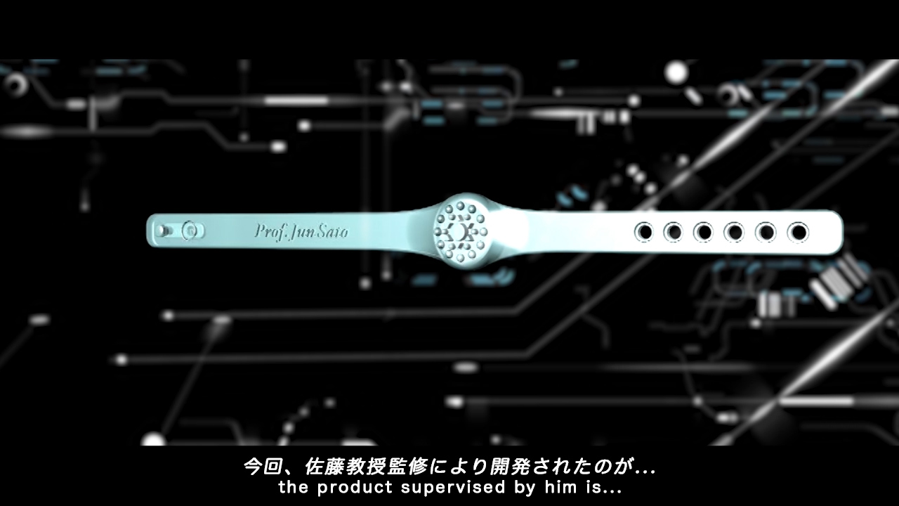 天気痛ブレスレット プロモーションムービー