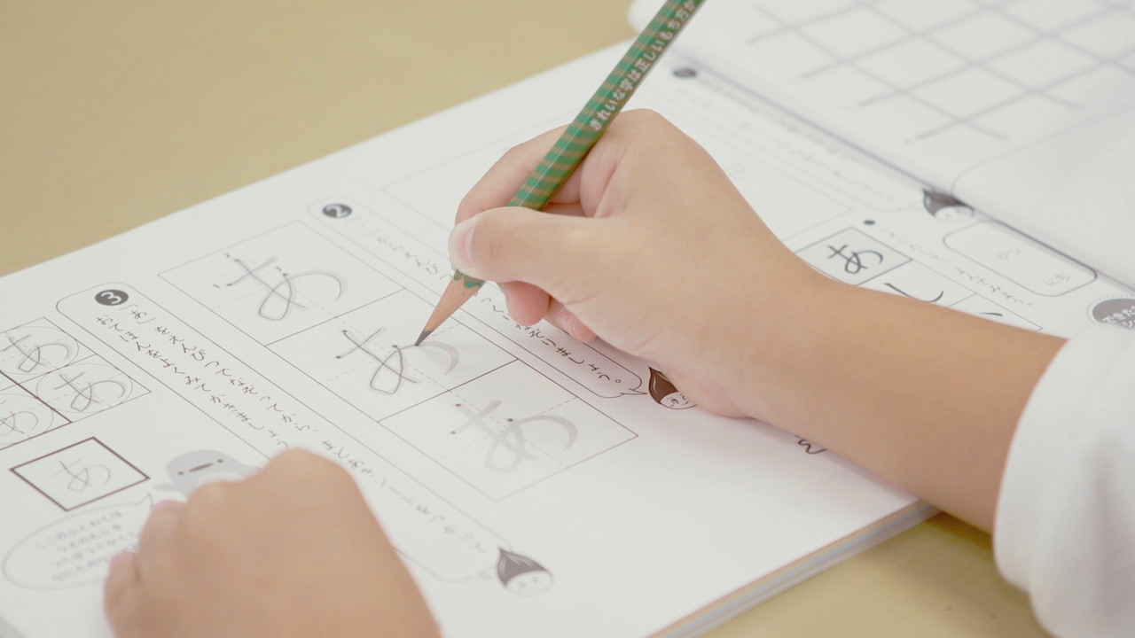 美文字キッズWEB-CMムービー