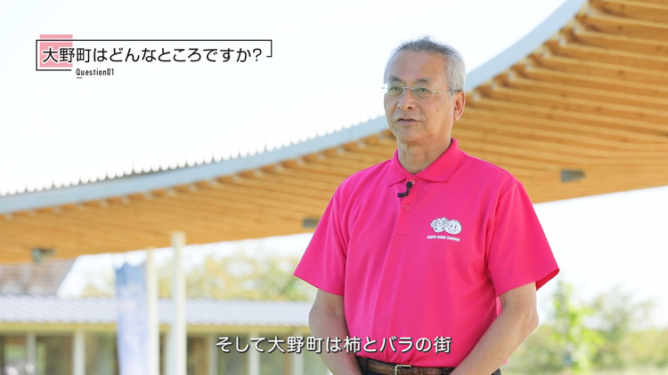 パレットピアおおの　施設PRムービー