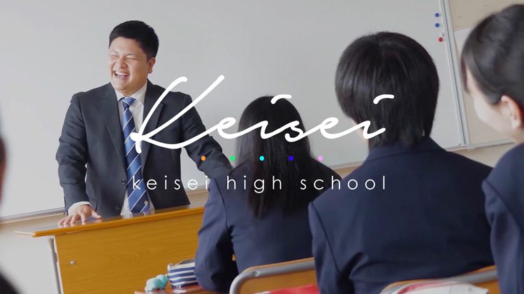 啓晴高等学校　学校PRムービー