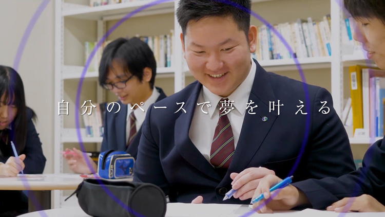 啓晴高等学校　学校PRムービー