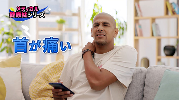 吉田まくら商店様 TVerCM制作