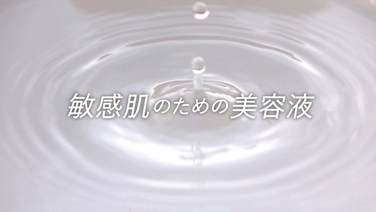 DSR様 美容液 TVerCM制作