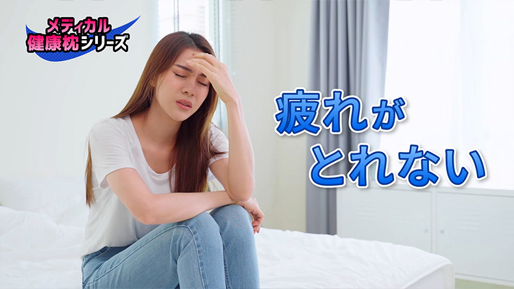 吉田まくら商店様 TVerCM制作