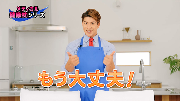 吉田まくら商店様 TVerCM制作