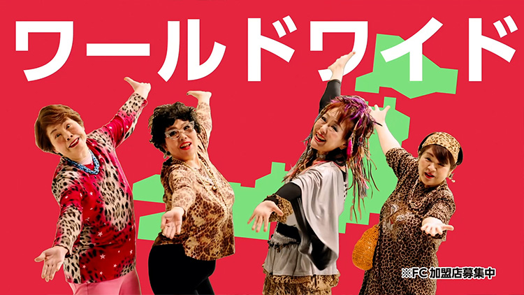 アップルワールド様 TVer・TVCM制作
