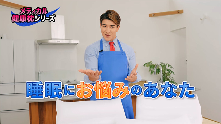 吉田まくら商店様 TVerCM制作