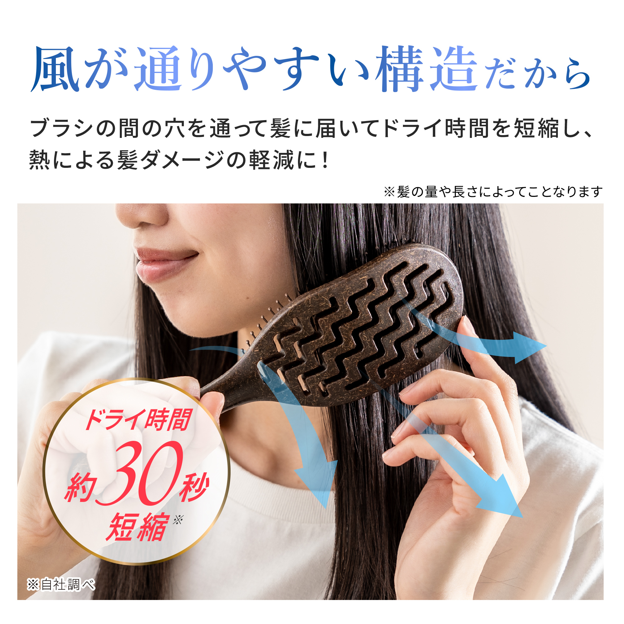 株式会社サン・リット企画様 商品LPサイト制作