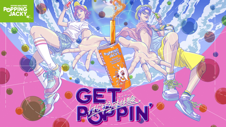 POPPING JACKY様｜ブランドプロモーション